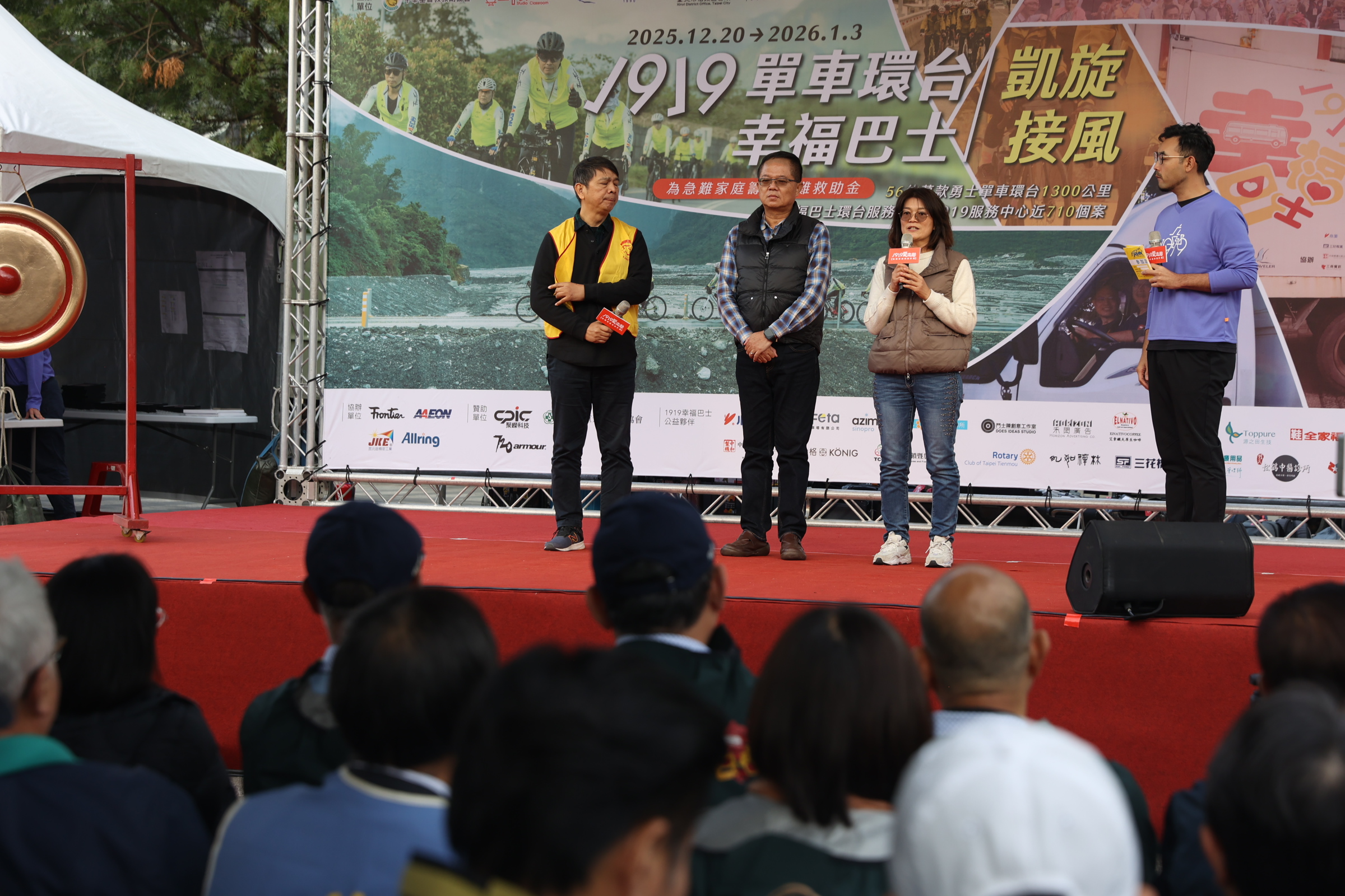 陳美華、張英順夫婦分享。(圖/救助協會提供)